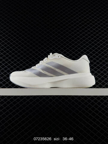 Adidas Adizero Eva SL M Adidas AdiZero Adios Pro EVO 1 Lifestyle (BS-74824)