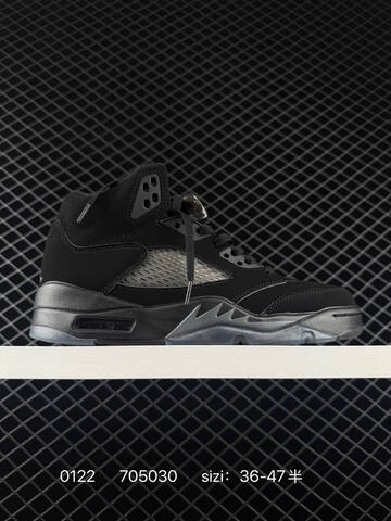 Jordan Air Jordan 5 Retro Grey White Black Blue EU 36-47 Basketball Shoe - Unisex (BS-79791)