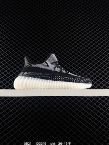 Adidas Yeezy Boost 350 V2 Black Gray EU 36-46 Sneaker - Unisex (BS-83544)