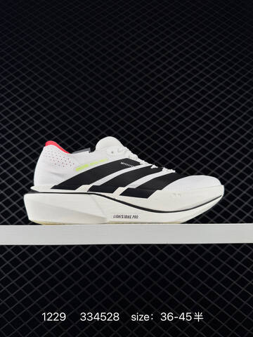 Adidas Adizero Adios 5 M AdiZero Adios Pro EVO 1 Lightstr Lifestyle (BS-76864)