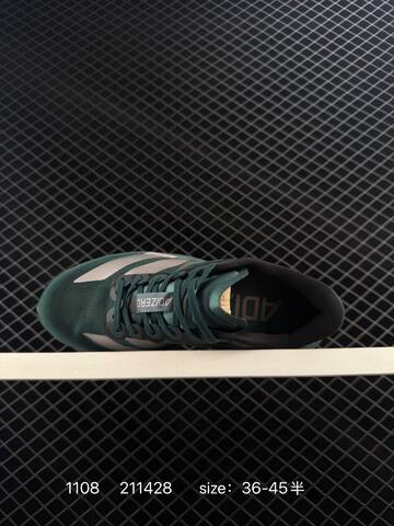 Adidas Adizero Adios 5 M Flywire Zoom Lifestyle (BS-77362)