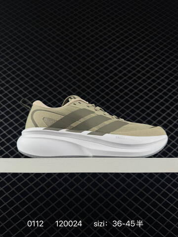 Adidas Adizero Adios Pro 3 M Flywire Zoom JR9614 Lifestyle (BS-76740)