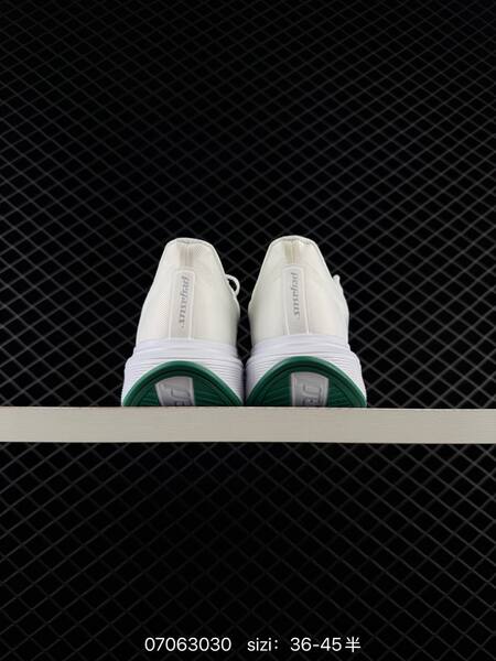 Nike Air Zoom Pegasus Plus Flyknit white green black EU 36-45 running