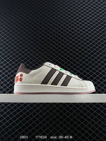 Adidas Originals Superstar 2025 Lifestyle (BS-78076)