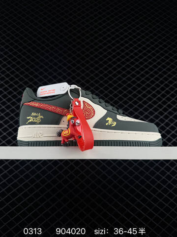 AIR JORDAN Low 2026 Air Jordan 1 Low FF9989-031 Lifestyle (BS-72658)
