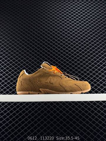 New Balance 530 SL MiuMiu Collaboration Beige Brown Yellow Orange Gum EU 35 5-45 Sneaker - Unisex (BS-83307)
