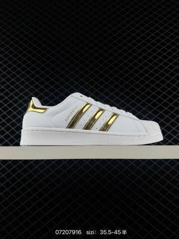 ADIDAS SUPERSTAR New 1982 Lifestyle (BS-74860)