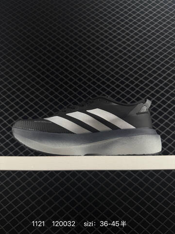 Adidas Adizero Evo SL M AdiZero Adios Pro EVO 1 Lightstrik Lifestyle (BS-77242)