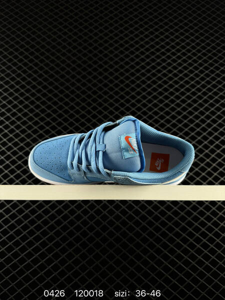 Nike SB Dunk Low Retro Light Blue Sail Gum 36-46 skate lifestyle