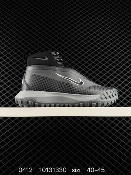 Nike ACG Mountain Fly Gore-Tex lifestyle