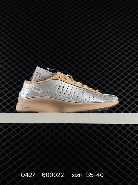 Nike Air Superfly metallic silver black EU 35-40 lifestyle
