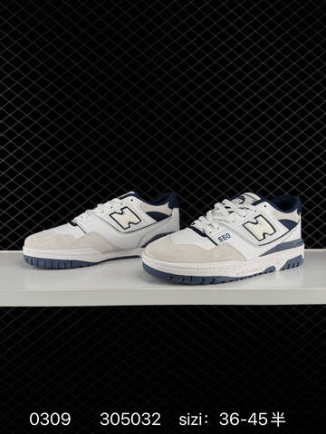 New Balance 550 White Off White Navy Blue EU 36-45 Skate Shoe - Unisex (BS-82321)