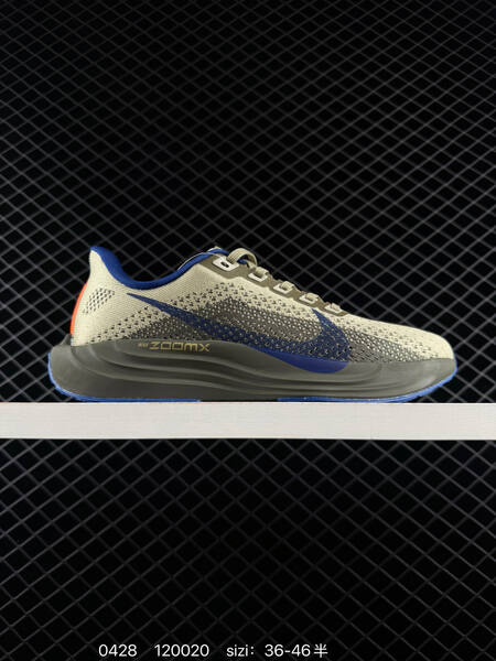 Nike Pegasus Plus white black neon yellow EU 36-46 running lifestyle
