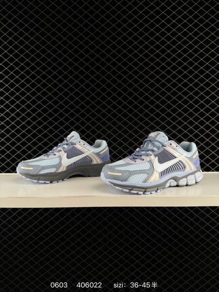 Nike Zoom Vomero 5 light blue grey cream white purple EU 36-45 running