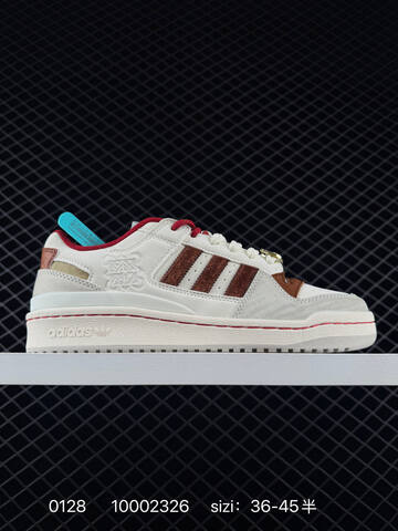 Adidas Forum Low CL CNY Lifestyle (BS-76547)