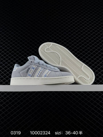 Adidas Originals Campus 00s KJ4302 36 36 5 37 38 38 5 39 40 Lifestyle - Unisex (BS-76370)