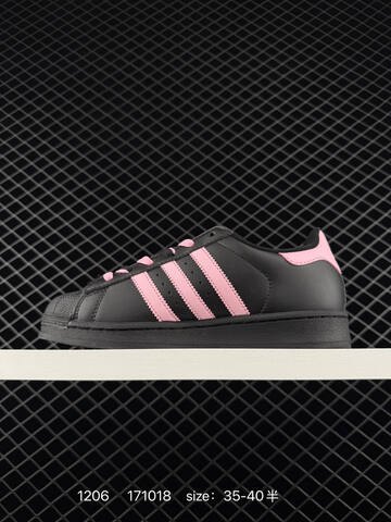 Adidas Original Superstar 2 Low 2 Adidas Origin Lifestyle (BS-77083)