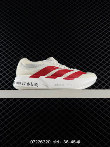Adidas Adizero Adios Pro 4 2025 Adidas Adidas ADISPR4 Lifestyle (BS-74831)