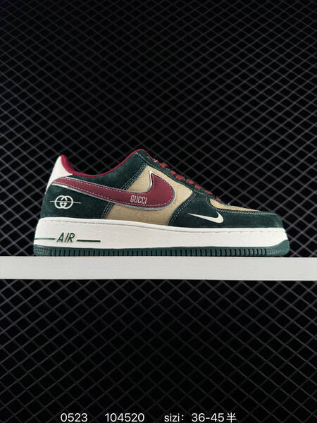 NIke Air Force 1 07 Low FOG lifestyle