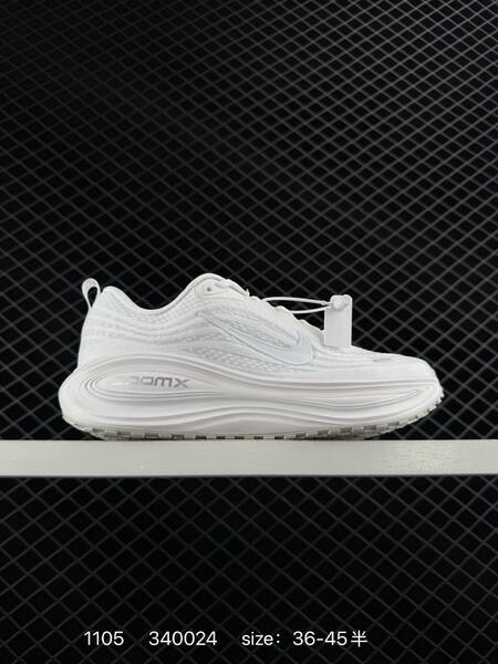 Nike Vomero Plus white EU 36-45 running lifestyle