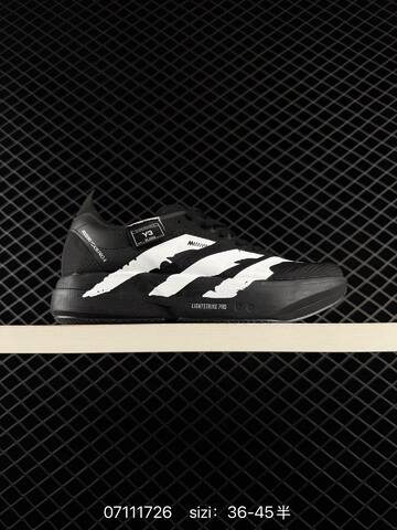 Adidas Adizero Adios Pro 4 M Flywire Zoom JR Lifestyle (BS-74949)