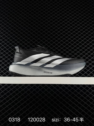 Adidas ADIZERO EVO SL ATR 138 Lightwei Lifestyle (BS-76381)