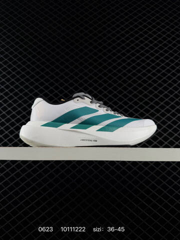 ADIDAS ADIZERO EVO SL AdiZero Adios Pro Lifestyle (BS-75158)