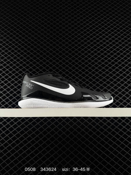 Nike Air Zoom Vapor Pro white black navy grey EU 36-45 training
