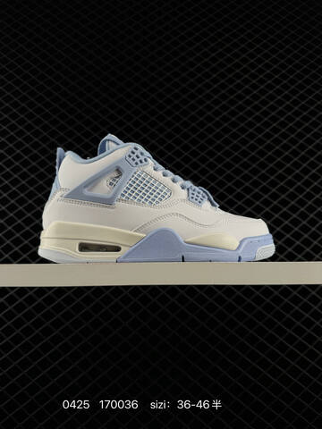 AIR JORDAN 4 Retro Infrared AJ4 Lifestyle (BS-79412)