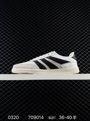Adidas Adidas PREDATOR FREESTYLE Preds Lifestyle (BS-76349)