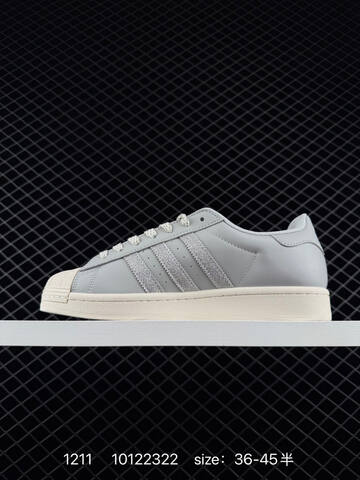 Adidas Originals Superstar 2 2025 Lifestyle (BS-77032)