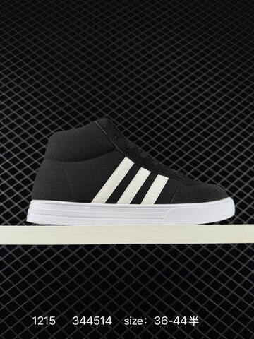 Other ADIDAS VS SET MID BB9890 Size 36 44 344514 Lifestyle - Unisex (BS-76990)