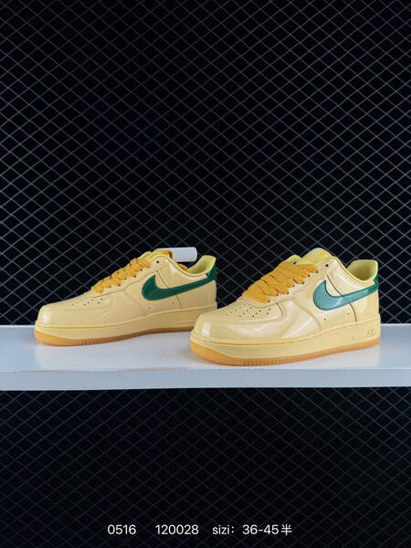 Nike Air Force 1 07 LV8 pale yellow dark green gum yellow EU 36-45 skate