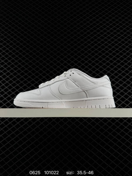 Nike Dunk Low triple white EU 35 5-46 skate shoe