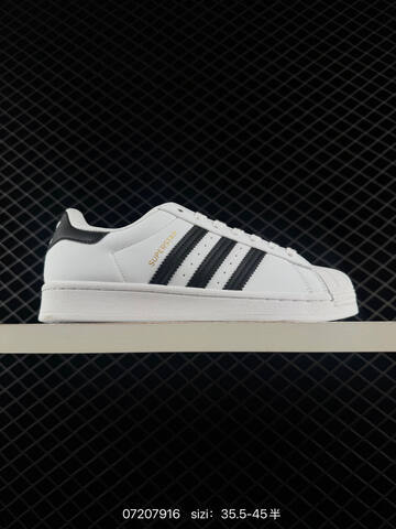 ADIDAS SUPERSTAR New 1982 Lifestyle (BS-74860)