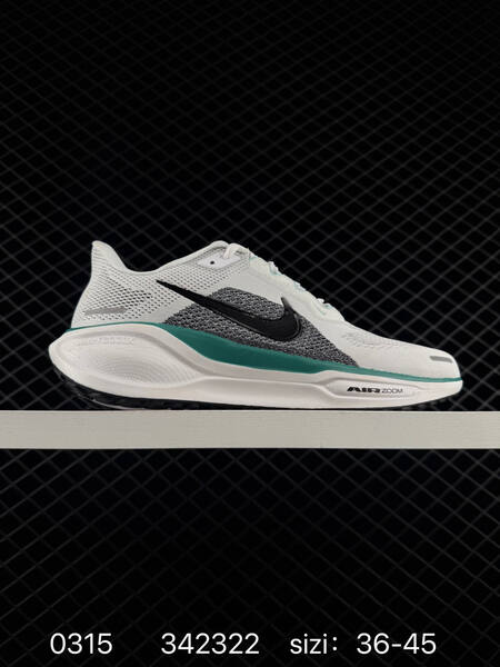Nike Pegasus 41 Volt Black EU 36-45 running lifestyle