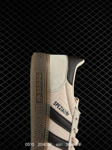 Adidas HANDBALL SPEZIAL Lifestyle (BS-75683)