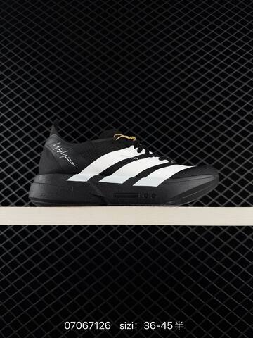 Adidas Adizero Takumi Sen 11 W Lightstr Lifestyle (BS-74989)