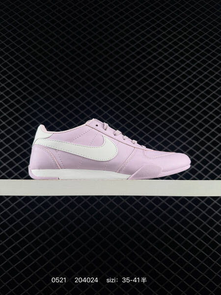 Nike Sprint Sister II light pink white EU 35-41 lifestyle