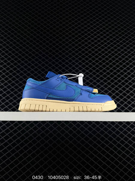 Nike SB Dunk Low Pine Green White Gum EU 36-45 skate lifestyle