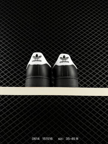 ADIDAS SUPERSTAR New 1982 Lifestyle (BS-75261)