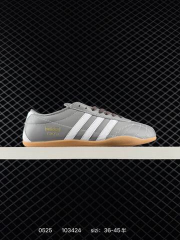 Other Adidas Tokyo W Lifestyle (BS-75502)