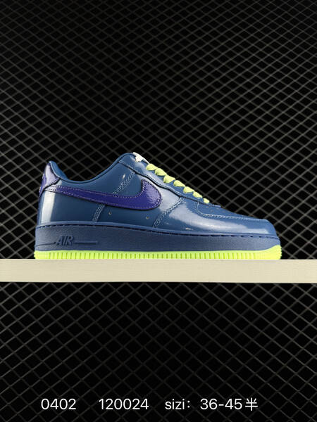 Nike Air Force 1 07 LV8 IO4489 burgundy orange navy volt EU 36-45 skate