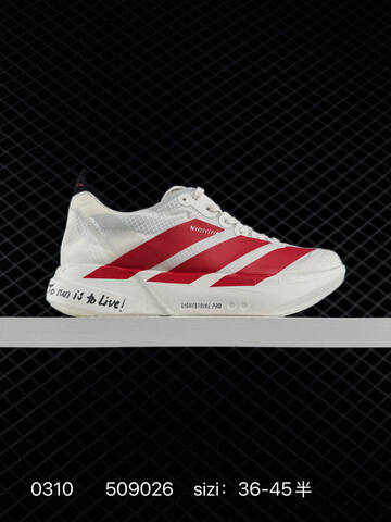 Adidas Adizero Y-3 Adios Pro 4M JS3155 36-45 Lifestyle - Unisex (BS-76450)