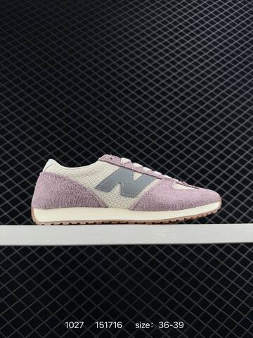 New Balance 471 Black White EU 36-45 Sneaker - Unisex (BS-82670)