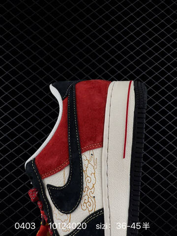 Nike Air Force 1 Off White Grey Red Dark Grey EU 36-45 Sneaker - Unisex (BS-79555)
