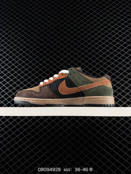 Nike SB Dunk Low brown tan olive black white EU 36-46 skate