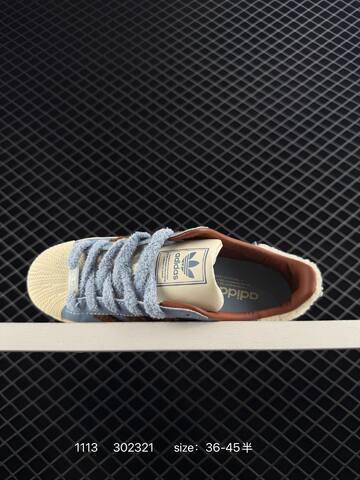 Adidas Originals Superstar II 35 36 36 37 38 38 39 40 JR6987 Lifestyle - Unisex (BS-77328)