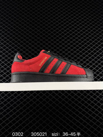 Adidas Originals Campus 00s Beta 36 36 37 38 38 39 40 Lifestyle - Unisex (BS-76502)
