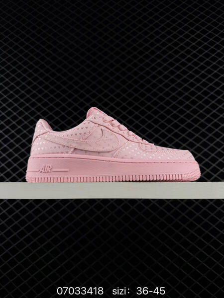 Nike Air Force 1 07 light pink black EU 36-45 skate